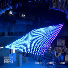 LED 3D ჯადოსნური ბურთის სფერო სცენაზე